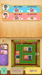 画像ギャラリー No.031のサムネイル画像 / 「レイトンミステリージャーニー」，スマホ版と3DS版の違いを紹介。日刊ナゾ通信，エピソード03のプロローグ，ミニゲームで新たに判明した情報も