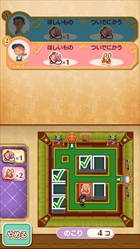 画像ギャラリー No.032のサムネイル画像 / 「レイトンミステリージャーニー」，スマホ版と3DS版の違いを紹介。日刊ナゾ通信，エピソード03のプロローグ，ミニゲームで新たに判明した情報も