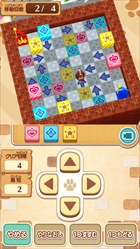 画像ギャラリー No.038のサムネイル画像 / 「レイトンミステリージャーニー」，スマホ版と3DS版の違いを紹介。日刊ナゾ通信，エピソード03のプロローグ，ミニゲームで新たに判明した情報も