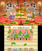画像ギャラリー No.010のサムネイル画像 / 本日発売の「レイトン ミステリージャーニー」，エピソード04や「フリートーク」，レイトン教授やルークになりきれるナゾ付き有料衣装などが公開