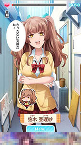画像ギャラリー No.008のサムネイル画像 / 女子生徒から浴びせられる悪口に耐えられるか？　「あなたの事が嫌いです」を紹介する「（ほぼ）日刊スマホゲーム通信」第1163回