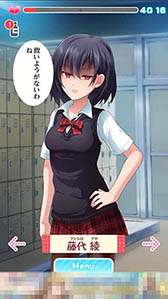画像ギャラリー No.009のサムネイル画像 / 女子生徒から浴びせられる悪口に耐えられるか？　「あなたの事が嫌いです」を紹介する「（ほぼ）日刊スマホゲーム通信」第1163回
