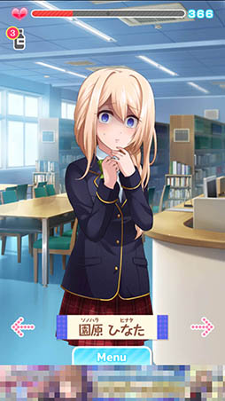 画像ギャラリー No.010のサムネイル画像 / 女子生徒から浴びせられる悪口に耐えられるか？　「あなたの事が嫌いです」を紹介する「（ほぼ）日刊スマホゲーム通信」第1163回