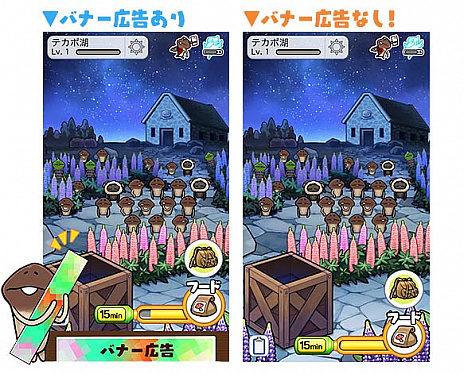 画像ギャラリー No.006のサムネイル画像 / 「なめこの巣」「なめこ栽培キット ザ・ワールド」で,“うちで過ごそう”大応援セール開催中