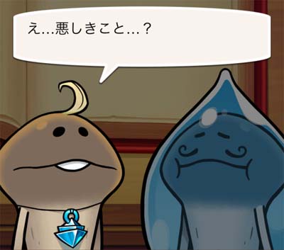 画像ギャラリー No.005のサムネイル画像 / 「なめこの巣」，イベント“夏の水かけスプラッシュ!!”に「祭りなめこ」が登場