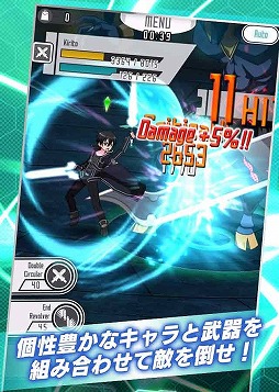 画像ギャラリー No.002のサムネイル画像 / 「ソードアート・オンライン メモリー・デフラグ」が2016年内に配信。原作やTVシリーズの物語を追体験できるスマホ向けアクションRPG
