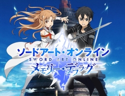 画像ギャラリー No.006のサムネイル画像 / 「SAO メモリー・デフラグ」事前登録者が15万人突破。20万人達成の報酬を公開