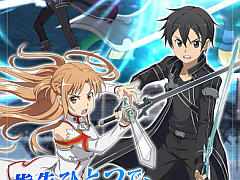 今夜の「RADIO 4Gamer Tap（仮）」では，「ソードアート・オンライン メモリー・デフラグ」を取り上げます