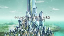 画像ギャラリー No.009のサムネイル画像 / 「SAO メモリー・デフラグ」×「テイルズ オブ ザ レイズ」，相互コラボイベントが開催決定