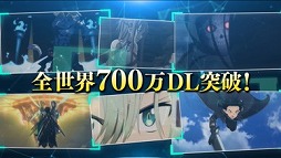 画像ギャラリー No.012のサムネイル画像 / 「SAO メモリー・デフラグ」×「テイルズ オブ ザ レイズ」，相互コラボイベントが開催決定