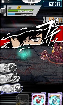 画像ギャラリー No.006のサムネイル画像 / 「SAO メモリー・デフラグ」×「P5R」コラボが開始。イベント報酬は【VR世界の隠者】ユウキ