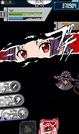 画像ギャラリー No.011のサムネイル画像 / 「SAO メモリー・デフラグ」×「P5R」コラボが開始。イベント報酬は【VR世界の隠者】ユウキ