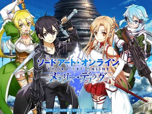 画像ギャラリー No.001のサムネイル画像 / 「SAO メモリー・デフラグ」Amazonアプリストアで配信開始