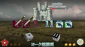 画像ギャラリー No.006のサムネイル画像 / 「薔薇戦争‐Wars of The Roses‐」,キャンペーンシナリオを7月8日に追加予定