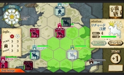画像ギャラリー No.004のサムネイル画像 / 「薔薇戦争‐Wars of The Roses‐」，イベント内容を修正するアップデートを実施