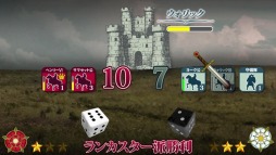 薔薇戦争‐Wars of The Roses‐
