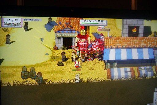 画像ギャラリー No.001のサムネイル画像 / 「BitSummit 4th」で「Okhlos」「プリンキピア:マスター・オブ・サイエンス」「刺青の国」を遊んでみた