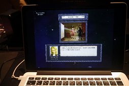 画像ギャラリー No.008のサムネイル画像 / 「BitSummit 4th」で「Okhlos」「プリンキピア:マスター・オブ・サイエンス」「刺青の国」を遊んでみた