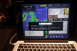 画像ギャラリー No.010のサムネイル画像 / 「BitSummit 4th」で「Okhlos」「プリンキピア:マスター・オブ・サイエンス」「刺青の国」を遊んでみた