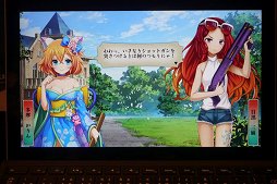 画像ギャラリー No.015のサムネイル画像 / 「BitSummit 4th」で「Okhlos」「プリンキピア:マスター・オブ・サイエンス」「刺青の国」を遊んでみた