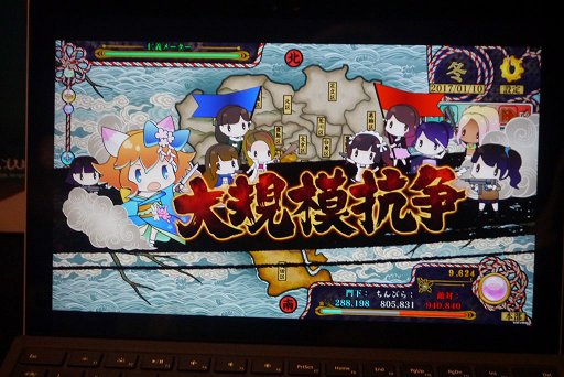画像ギャラリー No.016のサムネイル画像 / 「BitSummit 4th」で「Okhlos」「プリンキピア:マスター・オブ・サイエンス」「刺青の国」を遊んでみた