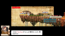 画像ギャラリー No.008のサムネイル画像 / 群衆を率いてオリュンポスの神々と戦う「Okhlos」の日本語版が配信開始