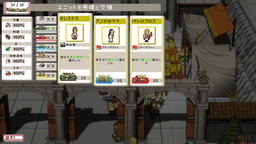画像ギャラリー No.009のサムネイル画像 / 群衆を率いてオリュンポスの神々と戦う「Okhlos」の日本語版が配信開始