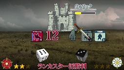 画像ギャラリー No.004のサムネイル画像 / 「薔薇戦争‐Wars of The Roses‐」,AIアップデートが開始。ヨーク軍プレイモードの追加も