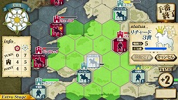 画像ギャラリー No.007のサムネイル画像 / 「薔薇戦争」，エクストラモード「ヨーク軍プレイ」とBGM＆SEが追加