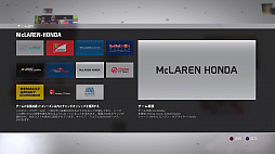 画像ギャラリー No.011のサムネイル画像 / 「F1 2016」に待望の「キャリアモード」復活。リアルに再現されたF1の世界で，F1ドライバーとしての自分だけのキャリアを築き上げよう