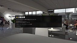 画像ギャラリー No.017のサムネイル画像 / 「F1 2016」に待望の「キャリアモード」復活。リアルに再現されたF1の世界で,F1ドライバーとしての自分だけのキャリアを築き上げよう