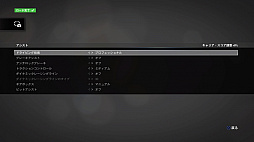 画像ギャラリー No.021のサムネイル画像 / 「F1 2016」に待望の「キャリアモード」復活。リアルに再現されたF1の世界で,F1ドライバーとしての自分だけのキャリアを築き上げよう