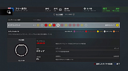 画像ギャラリー No.023のサムネイル画像 / 「F1 2016」に待望の「キャリアモード」復活。リアルに再現されたF1の世界で,F1ドライバーとしての自分だけのキャリアを築き上げよう
