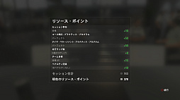 画像ギャラリー No.015のサムネイル画像 / 本日発売された「F1 2016」をレビュー。F1世界選手権をリアルに再現したシリーズ最新作で，至高の走りを楽しもう
