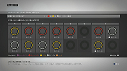 画像ギャラリー No.023のサムネイル画像 / 本日発売された「F1 2016」をレビュー。F1世界選手権をリアルに再現したシリーズ最新作で，至高の走りを楽しもう