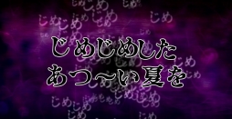 画像ギャラリー No.002のサムネイル画像 / 「神獄塔 メアリスケルター」，店舗別購入特典の紹介ムービーを公開
