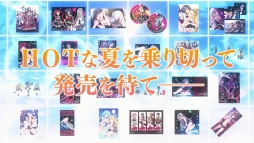 画像ギャラリー No.007のサムネイル画像 / 「神獄塔 メアリスケルター」，店舗別購入特典の紹介ムービーを公開