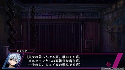 画像ギャラリー No.007のサムネイル画像 / 生命ある監獄から脱出せよ! PS Vita用ダンジョンRPG「神獄塔 メアリスケルター」で血しぶきを浴びながら戦ってみました