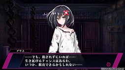 画像ギャラリー No.008のサムネイル画像 / 生命ある監獄から脱出せよ! PS Vita用ダンジョンRPG「神獄塔 メアリスケルター」で血しぶきを浴びながら戦ってみました
