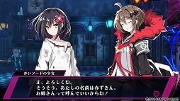 画像ギャラリー No.010のサムネイル画像 / 生命ある監獄から脱出せよ! PS Vita用ダンジョンRPG「神獄塔 メアリスケルター」で血しぶきを浴びながら戦ってみました
