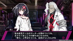 画像ギャラリー No.011のサムネイル画像 / 生命ある監獄から脱出せよ! PS Vita用ダンジョンRPG「神獄塔 メアリスケルター」で血しぶきを浴びながら戦ってみました