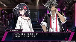 画像ギャラリー No.012のサムネイル画像 / 生命ある監獄から脱出せよ! PS Vita用ダンジョンRPG「神獄塔 メアリスケルター」で血しぶきを浴びながら戦ってみました