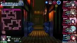 画像ギャラリー No.016のサムネイル画像 / 生命ある監獄から脱出せよ! PS Vita用ダンジョンRPG「神獄塔 メアリスケルター」で血しぶきを浴びながら戦ってみました