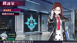 画像ギャラリー No.022のサムネイル画像 / 生命ある監獄から脱出せよ! PS Vita用ダンジョンRPG「神獄塔 メアリスケルター」で血しぶきを浴びながら戦ってみました