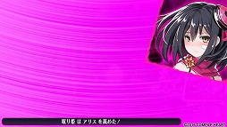 画像ギャラリー No.028のサムネイル画像 / 生命ある監獄から脱出せよ! PS Vita用ダンジョンRPG「神獄塔 メアリスケルター」で血しぶきを浴びながら戦ってみました