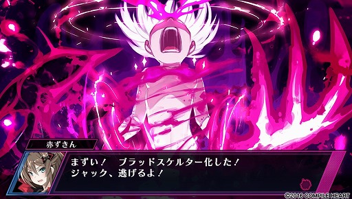 画像ギャラリー No.031のサムネイル画像 / 生命ある監獄から脱出せよ！　PS Vita用ダンジョンRPG「神獄塔 メアリスケルター」で血しぶきを浴びながら戦ってみました
