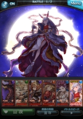 画像ギャラリー No.003のサムネイル画像 / GREE版「グランブルーファンタジー」のサービスが7月12日にスタート。Mobage版のプレイヤーと同一環境でプレイ可能に!?