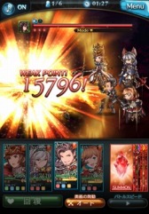 画像ギャラリー No.002のサムネイル画像 / DMM版「グランブルーファンタジー」が12月12日に配信決定。事前登録者特典として「レジェンド10連ガチャチケット」をプレゼント