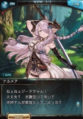 画像ギャラリー No.003のサムネイル画像 / DMM版「グランブルーファンタジー」が12月12日に配信決定。事前登録者特典として「レジェンド10連ガチャチケット」をプレゼント