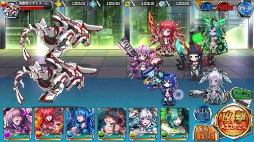 画像ギャラリー No.004のサムネイル画像 / ブラウザ向けアクションRPG「天穹ノ彼方の錬星郷」の正式サービスが開始。アルケミストの少女達と世界を守るために戦う異世界ファンタジー